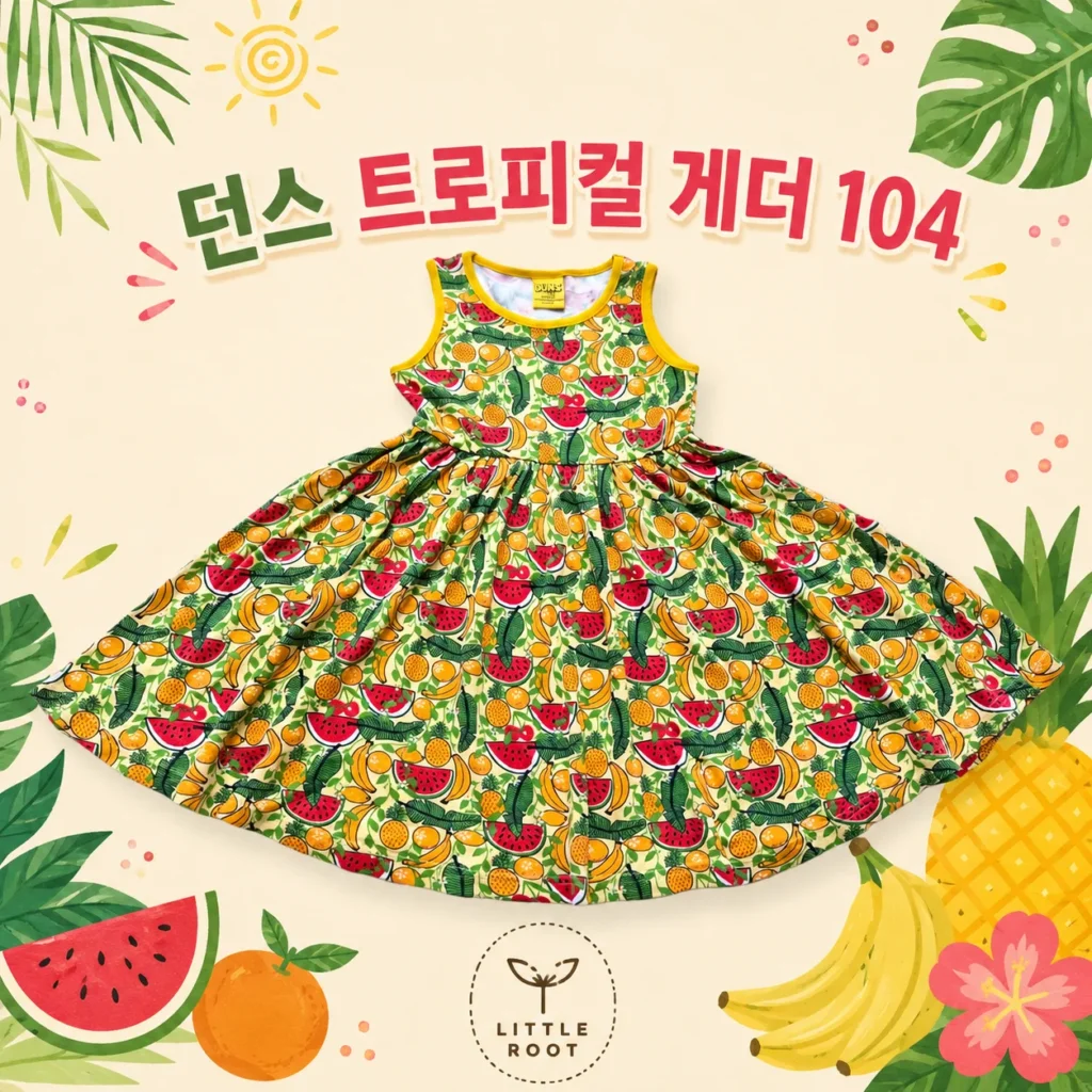 던스 트로피컬 민소매 게더 104