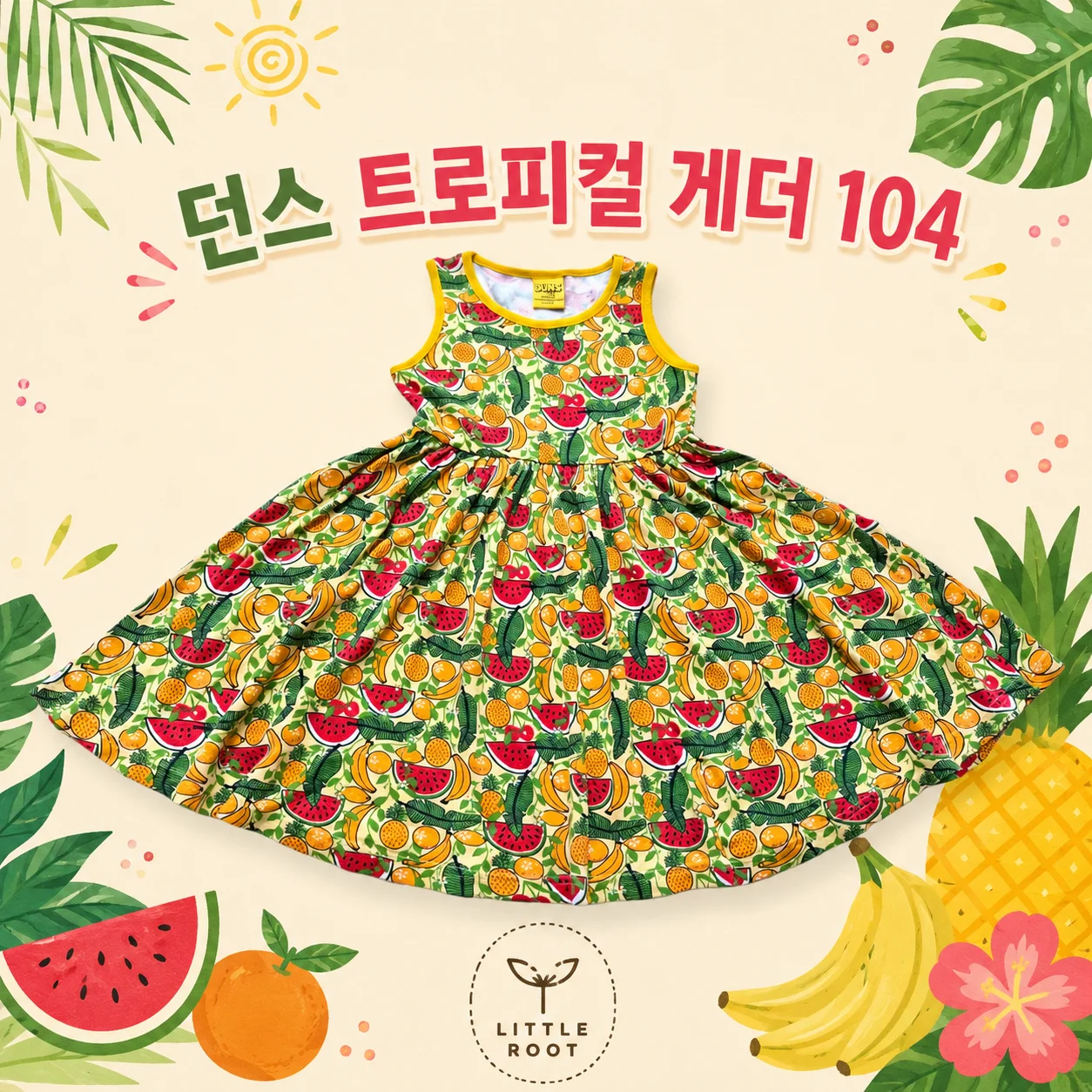 던스 트로피컬 민소매 게더 104