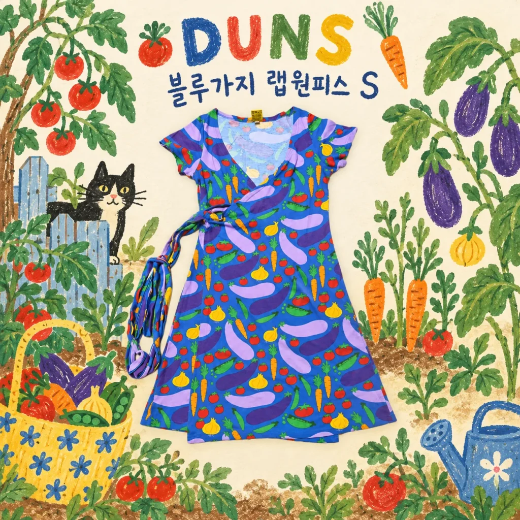 던스 블루가지 랩 원피스 (성인 S)
